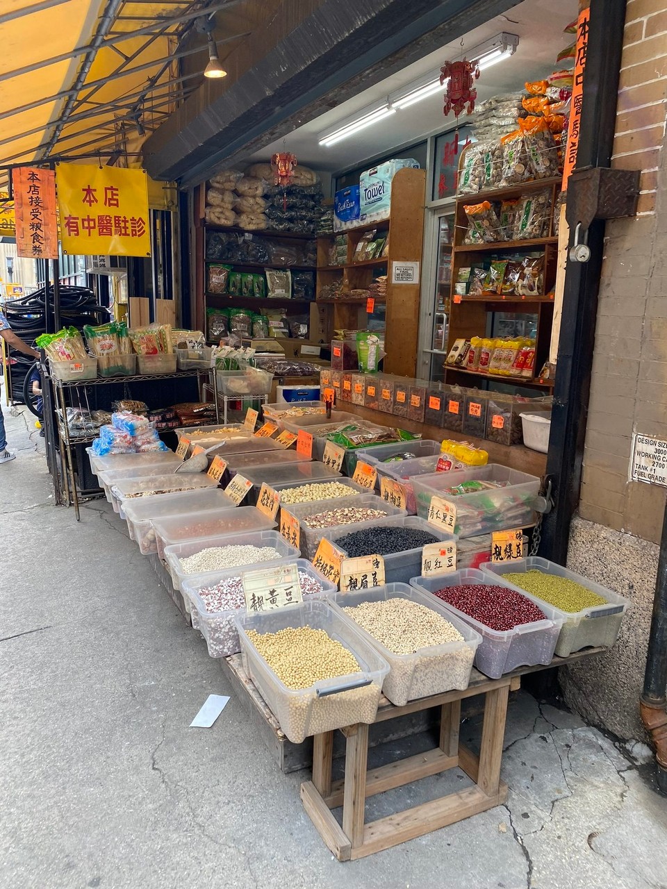 Vereinigte Staaten - New York - 