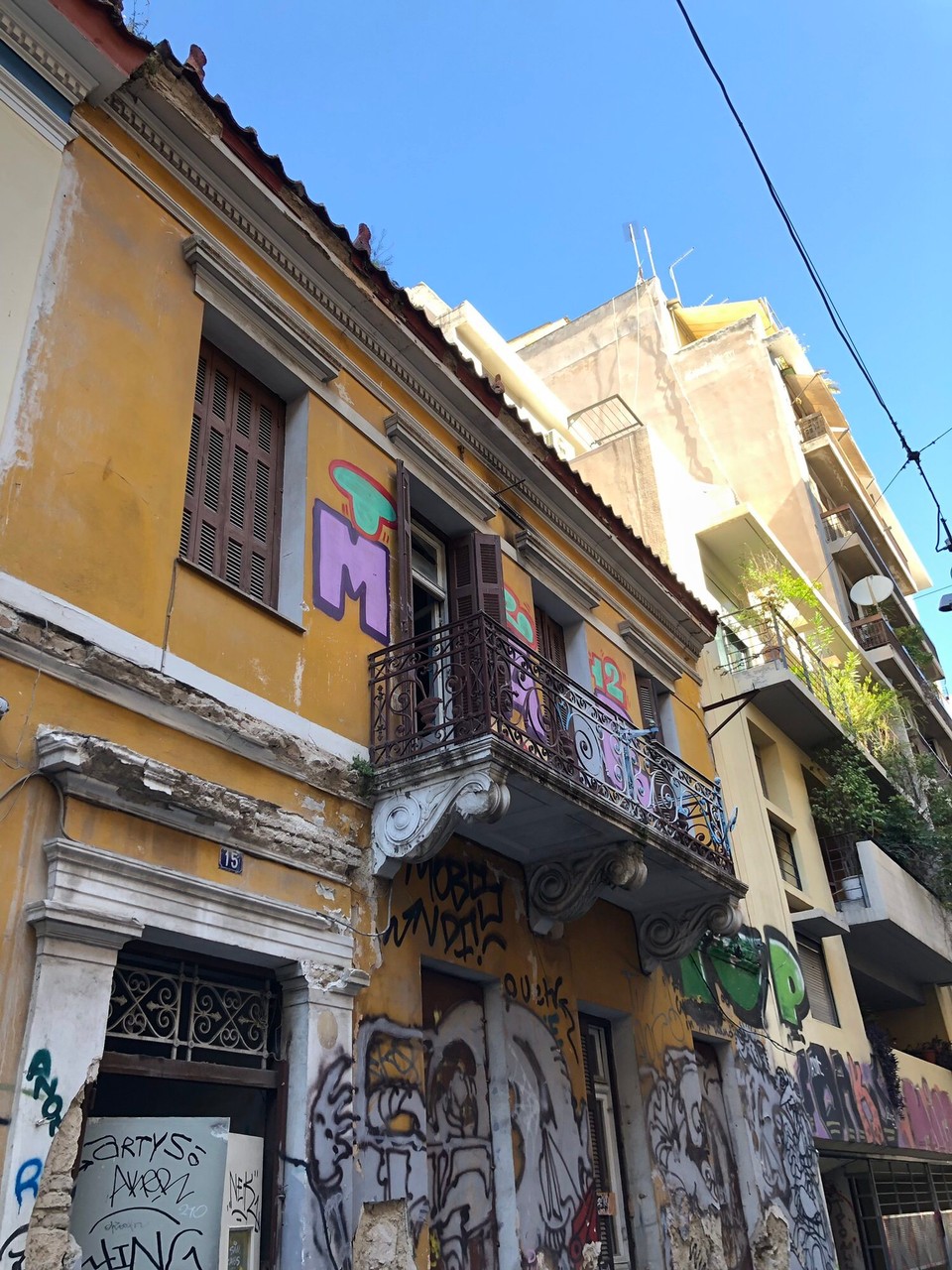 Griechenland - Athen - Tolle, alte Struktur