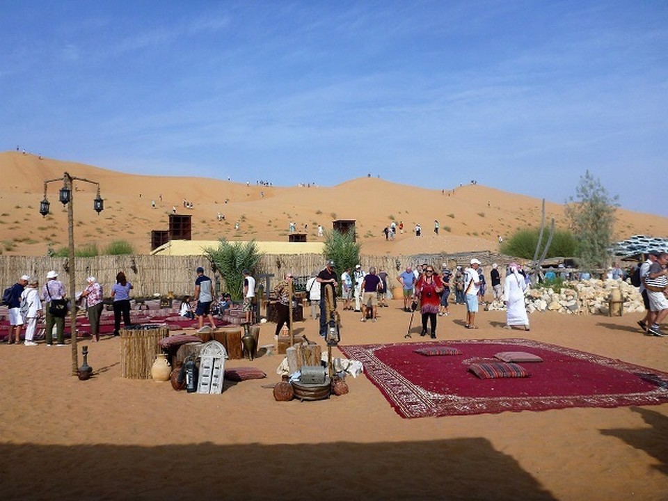 Vereinigte Arabische Emirate -  - 