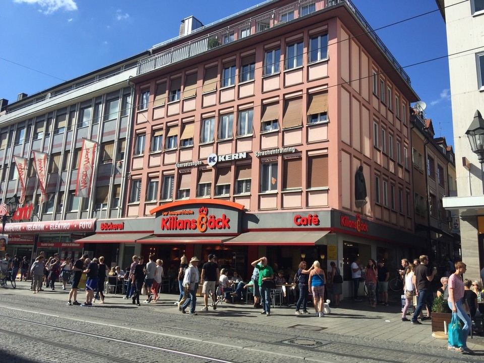  - Germany, Würzburg - Kilian Bakery. I ate a pretzel from this bakery. 