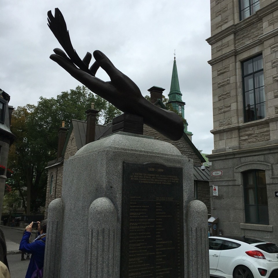 Canada - Québec City - Das Zeichen für den Unterricht und alle Förderer der Schulen in Québec - ziemlich nice oder. 