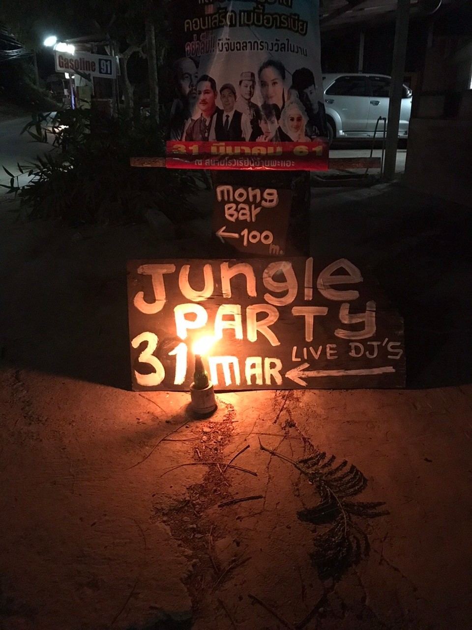 Thailand - Amphoe Ko Lanta - On the way to the Jungle Party, nice of them to light the way