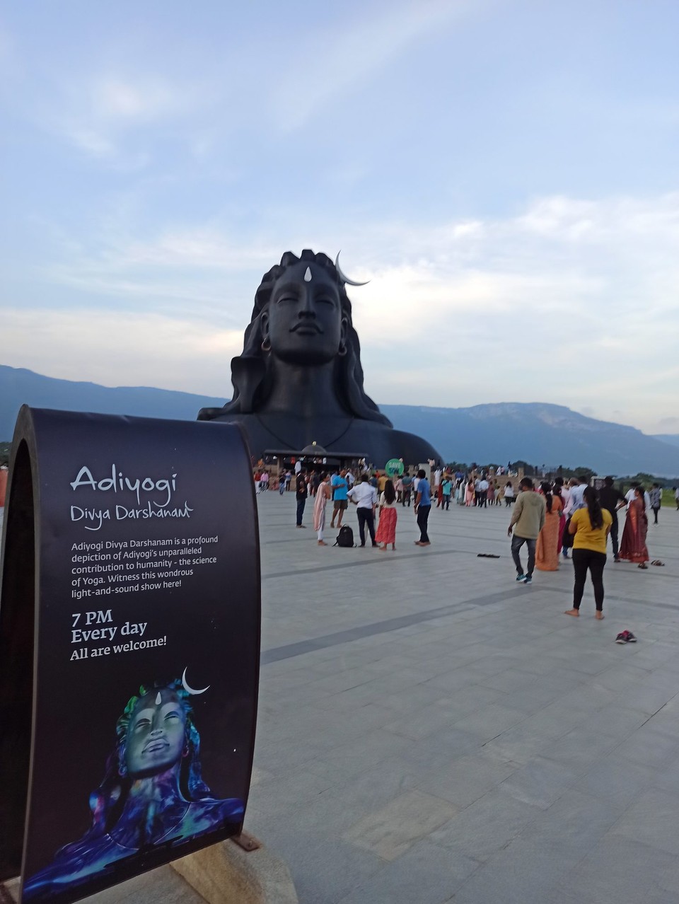 Indien - Coimbatore - 