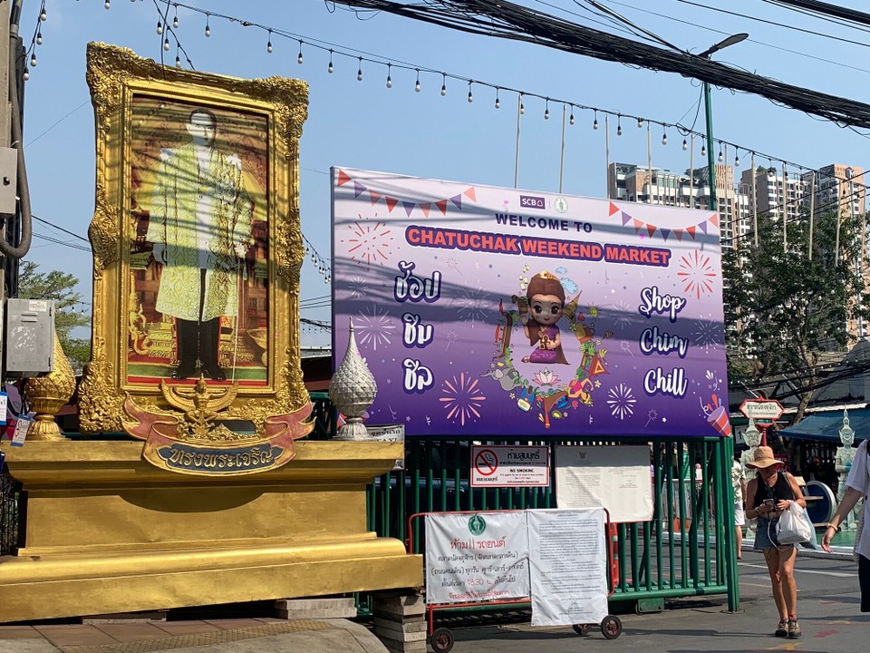 Thailand - Bangkok - Wochenend-Markt 