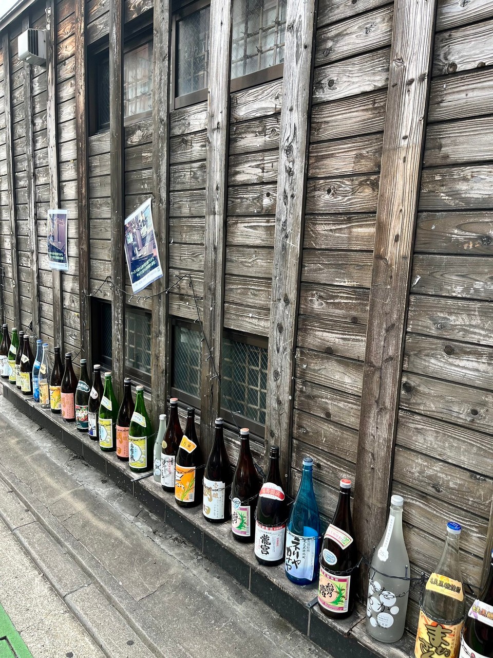 Japan -  - 