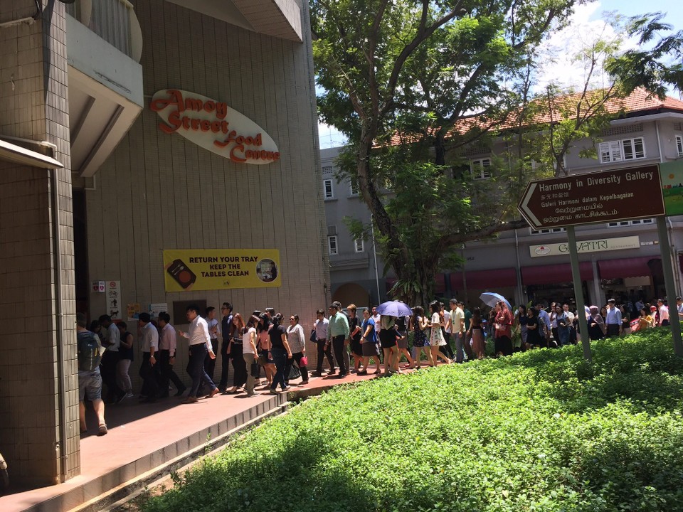 Singapur - Macpherson - 