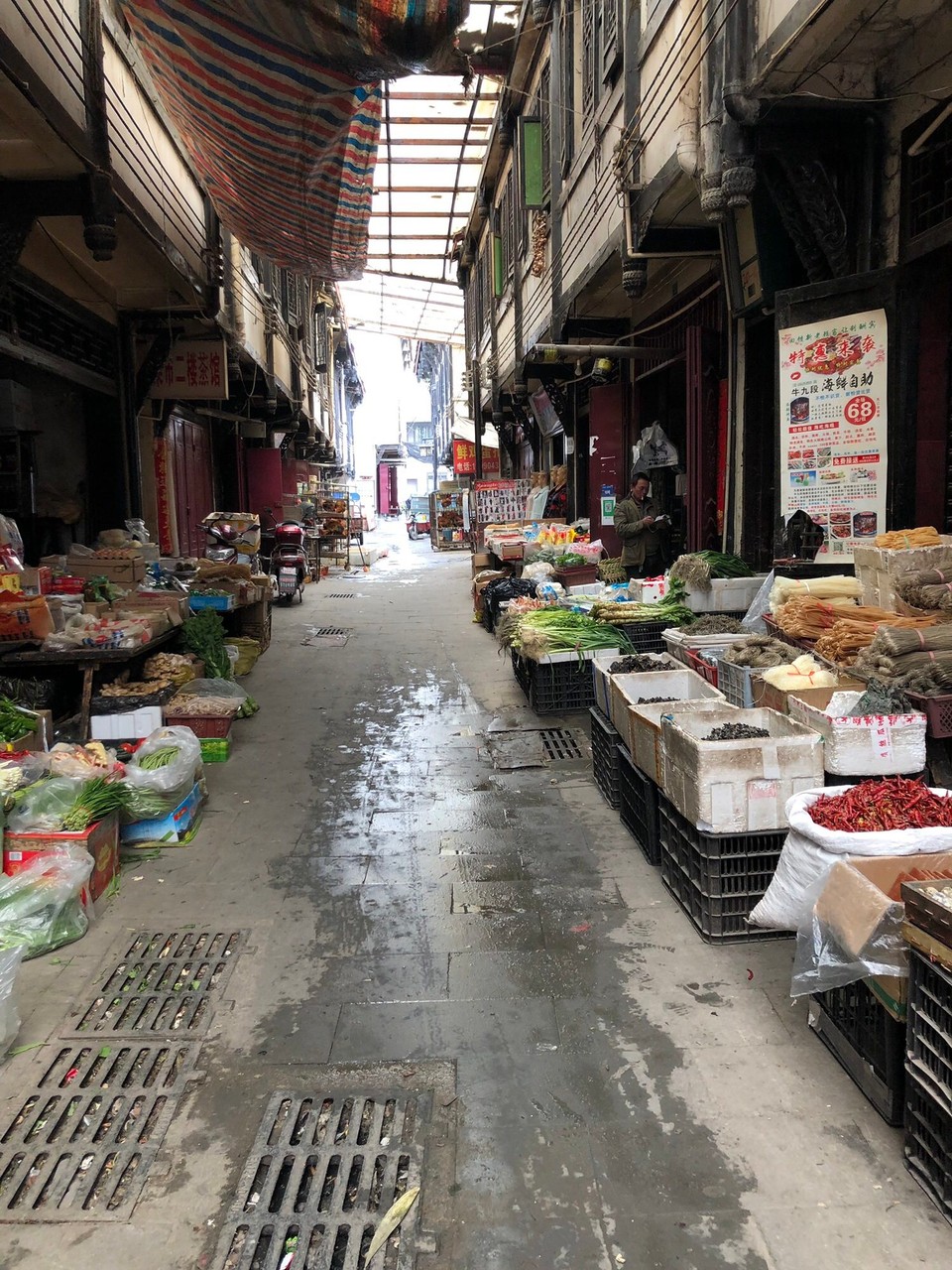 China - Aba - 