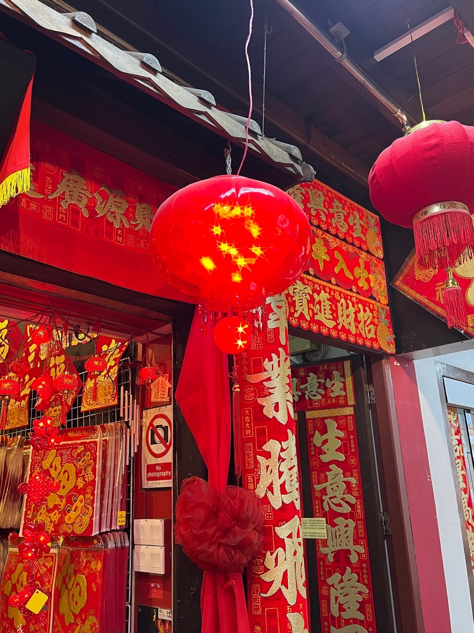 Singapur - Singapur - Chinatown 