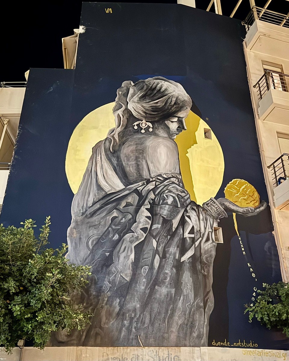 Griechenland - Heraklion - Vielversprechend… StreetArt! 