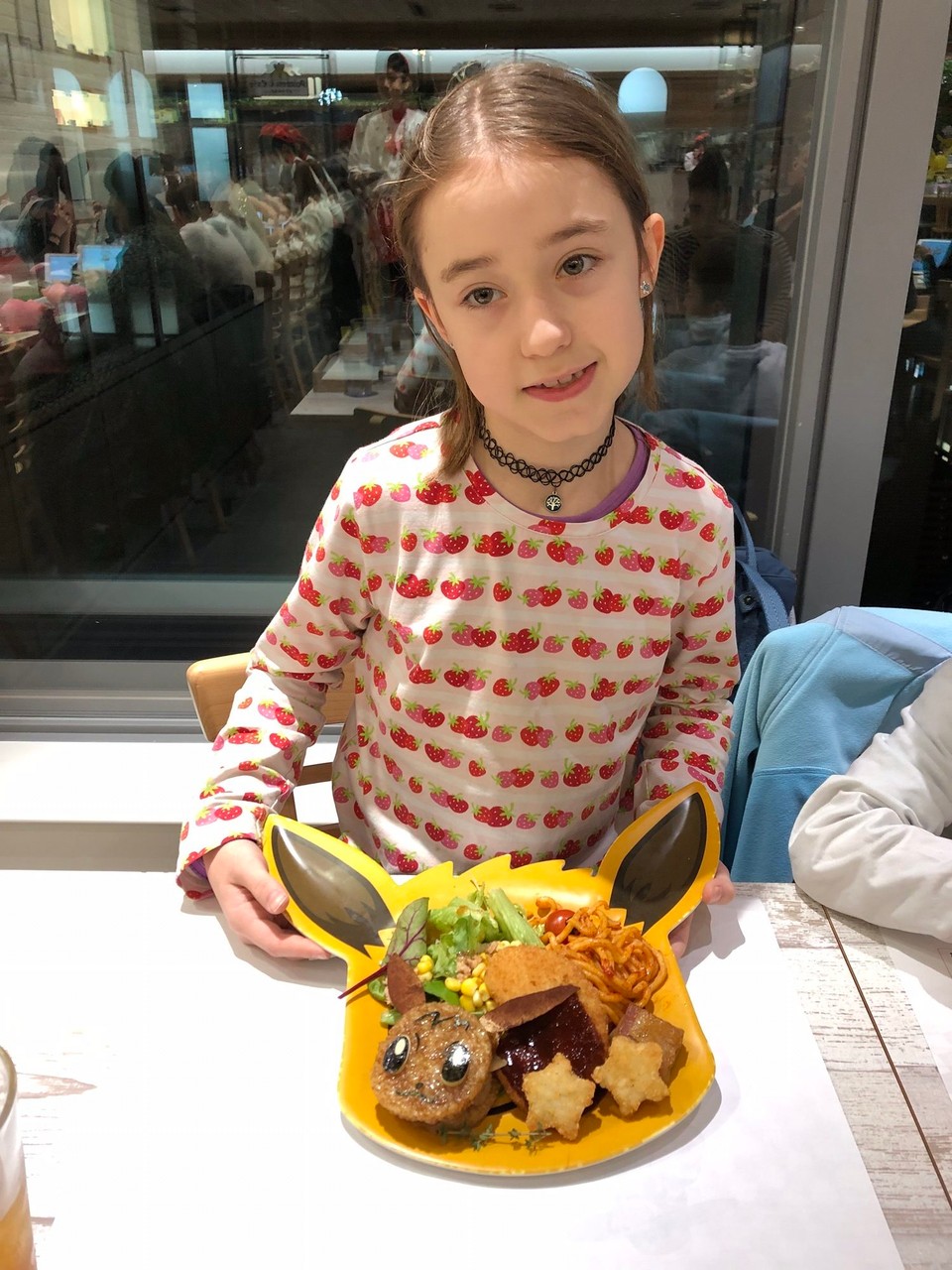 Japan - Chuo-Ku - Der Evoli–Teller