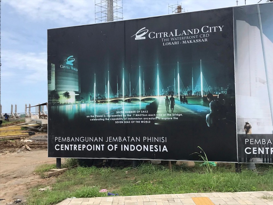Indonesia - Kota Makassar - 