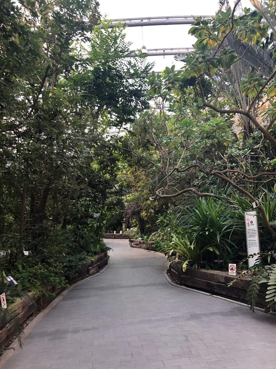 Taiwan - Zhongzheng District - 