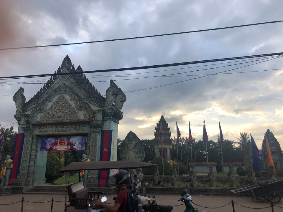Kambodscha - Siem Reap - 