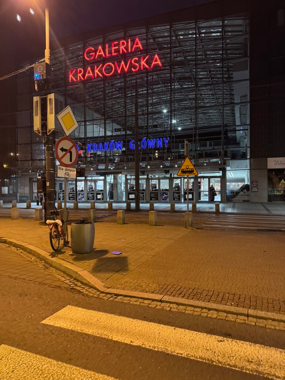 Poland - Oświęcim - 