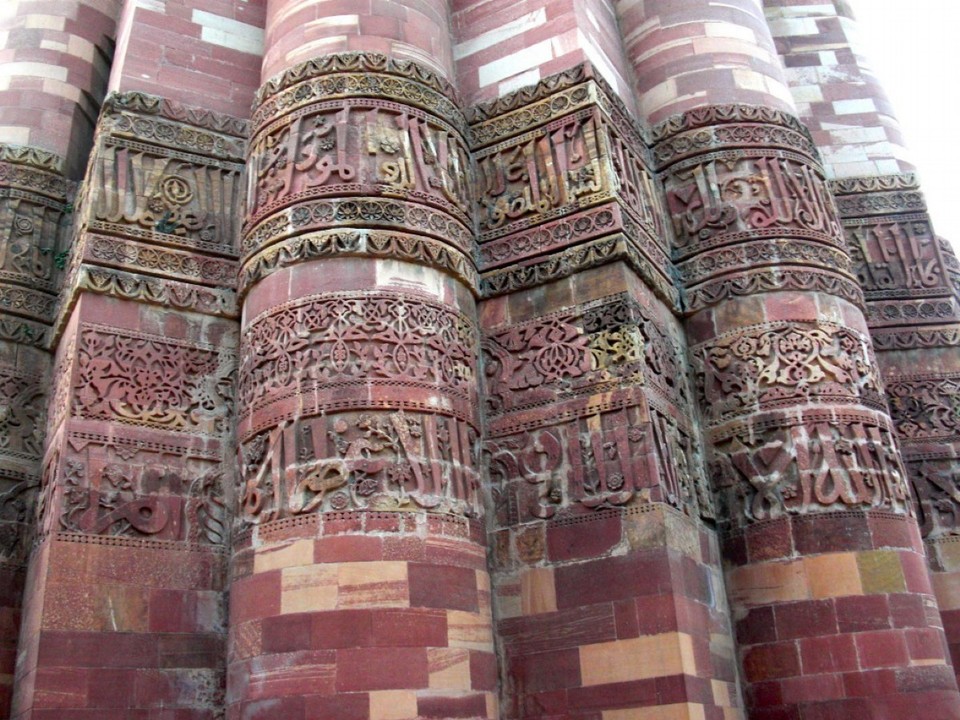 India - New Delhi - 