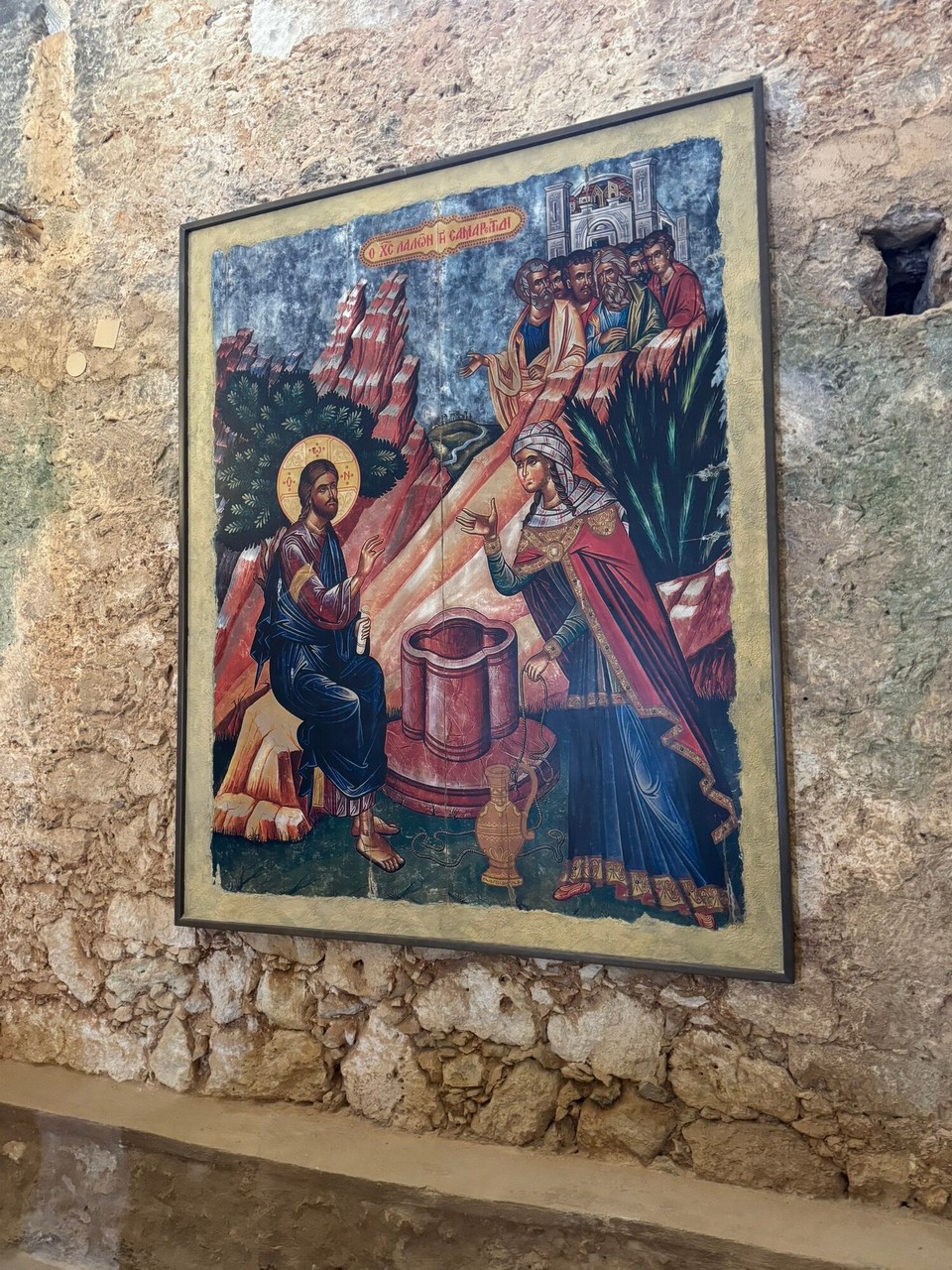Griechenland - Amnatos - 