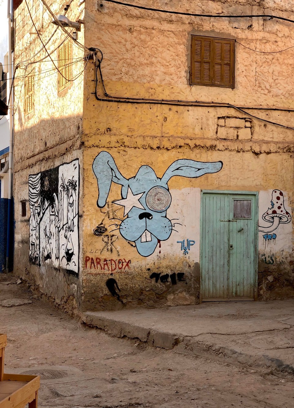 Marokko - Agadir - 