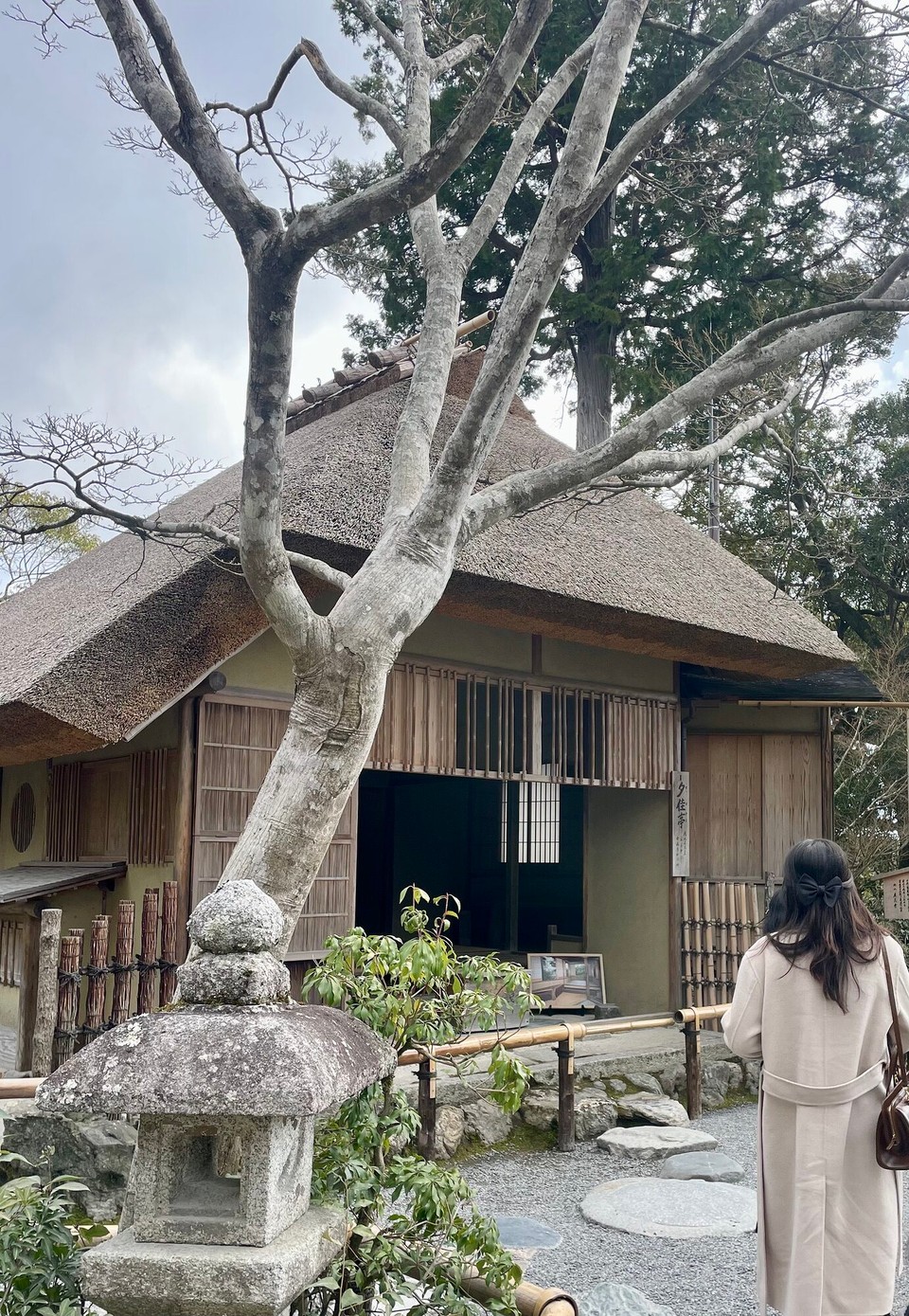 Japan - Kyoto - 