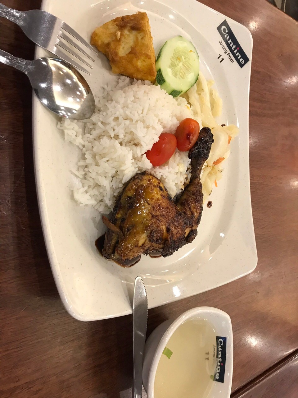 Singapur - Boon Lay and Pioneer - 