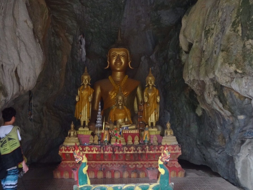 Laos -  - 