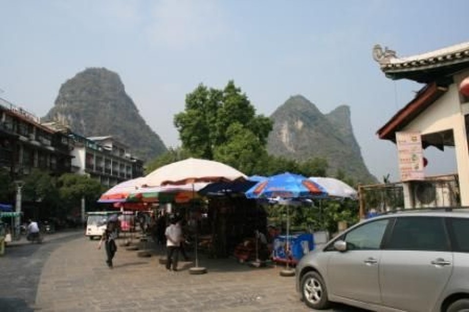 China - Guilin - 