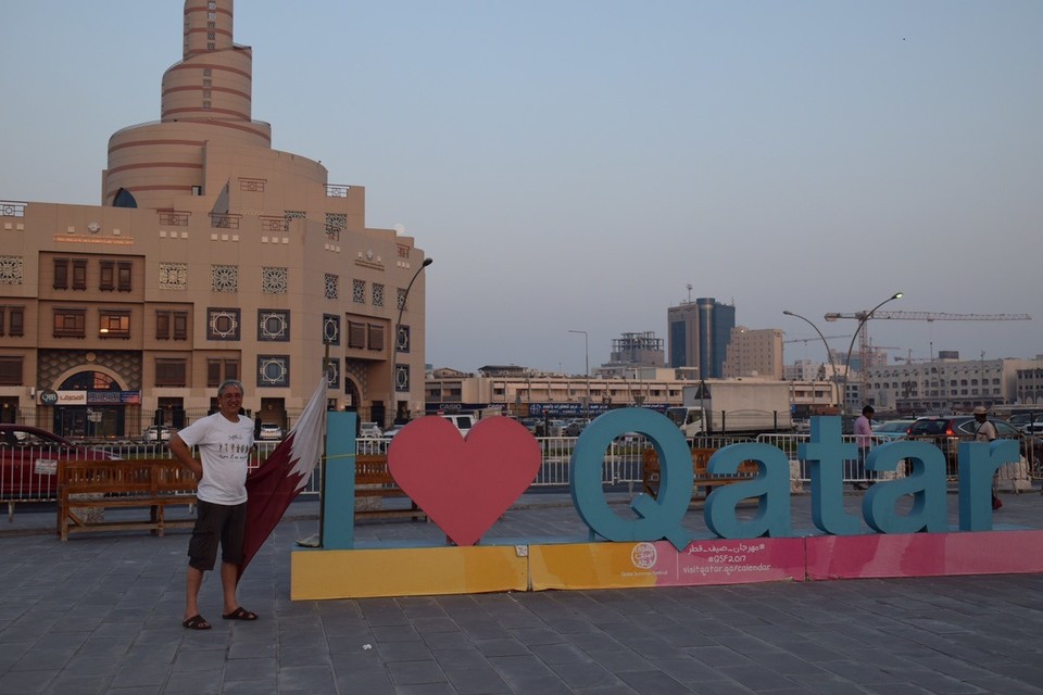 Katar - Doha - Ok, es hat mich keiner gezwungen ...