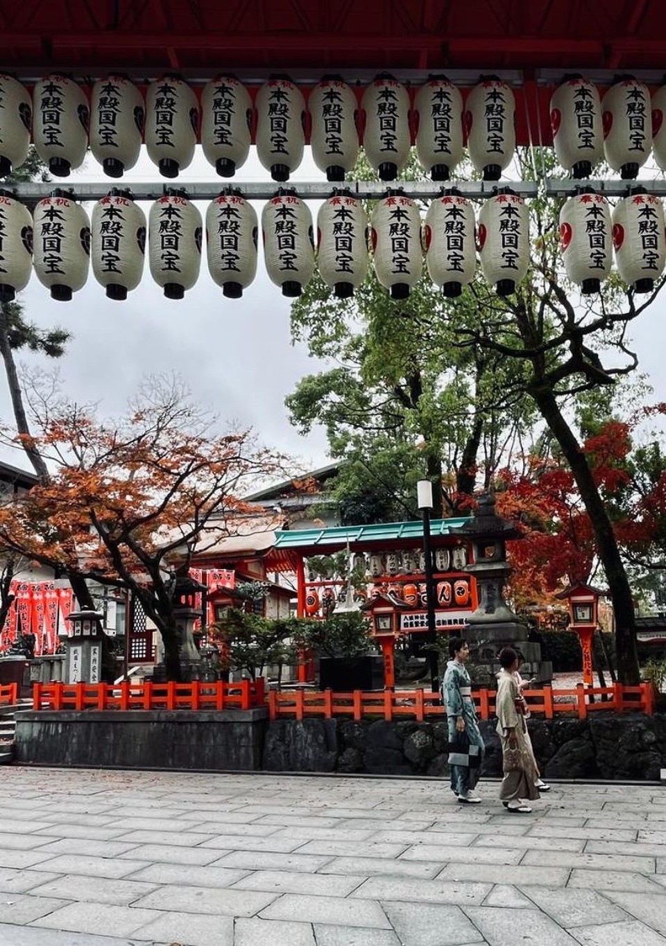 Japan - Shimogyo, Kyoto - 