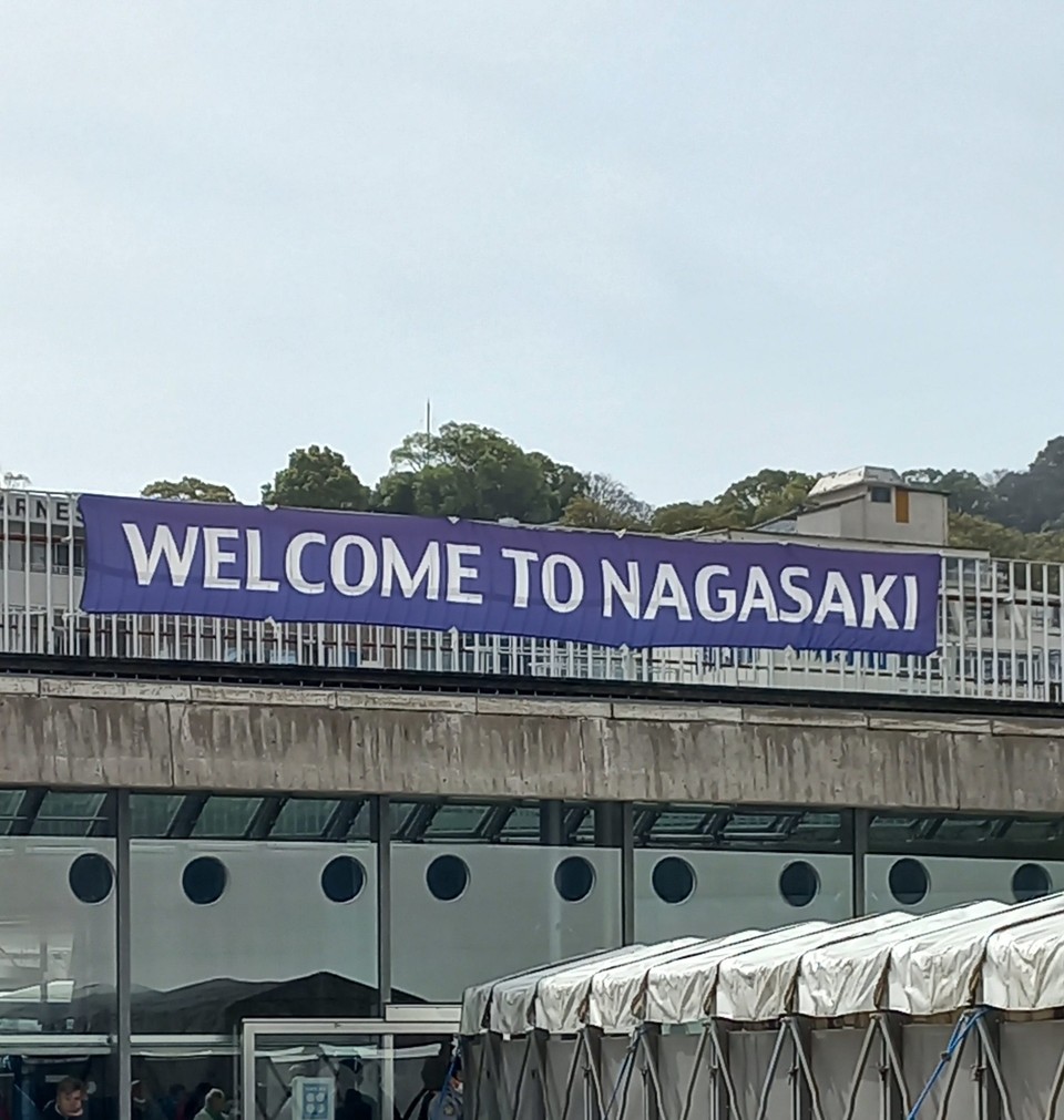 Japan - Nagasaki - Guten Morgen Nagasaki.