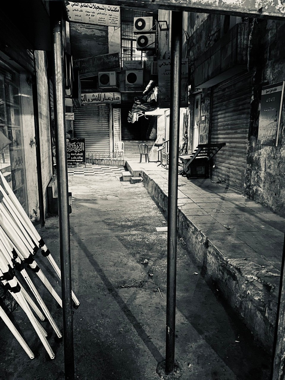 Jordanien - Amman - 