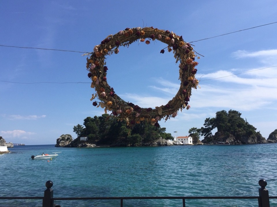 Griechenland - Parga - 