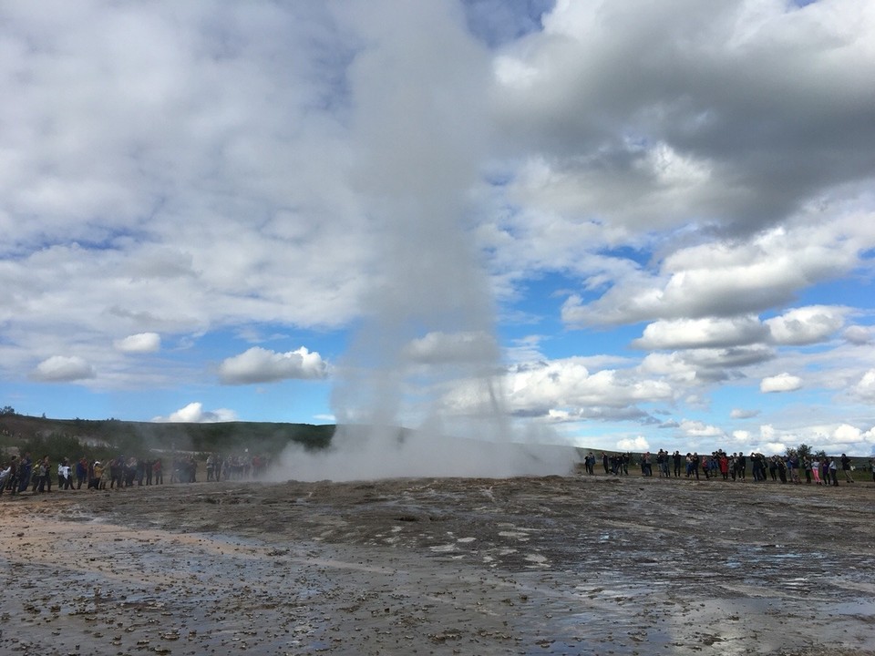 Iceland - Bláskógabyggð - 