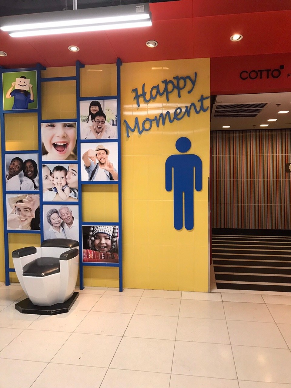 Thailand - Amphoe Mueang Krabi - Bangkok airport men’s loo, Happy Moment anyone? 😍