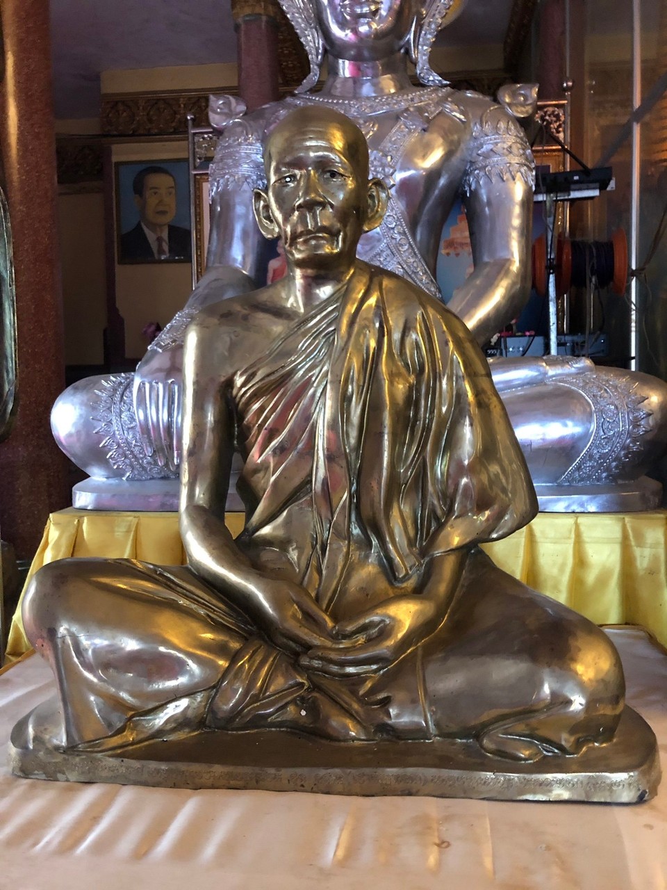 Kambodscha - Phnom Penh - 