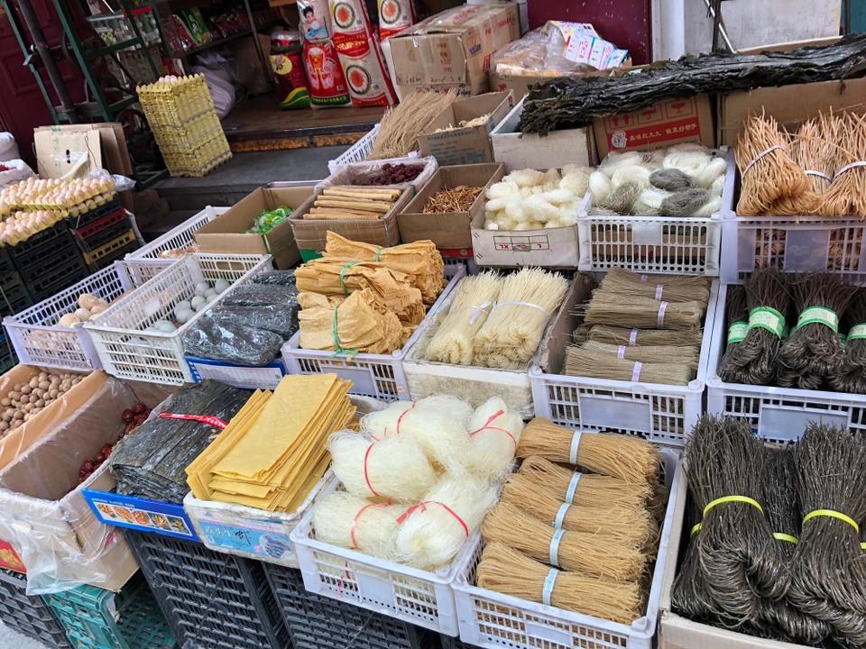 China - Aba - 