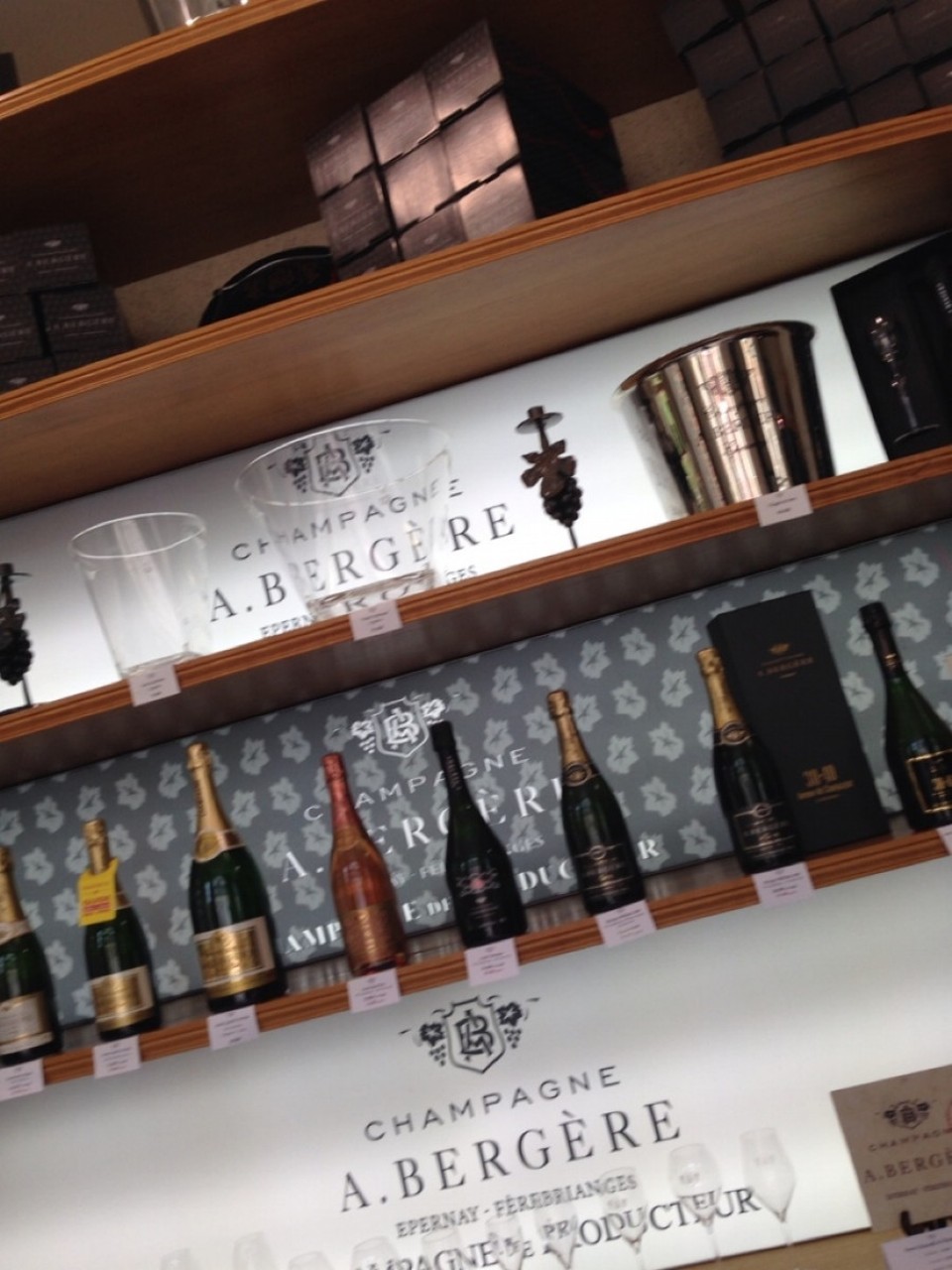 Frankreich - Epernay - 