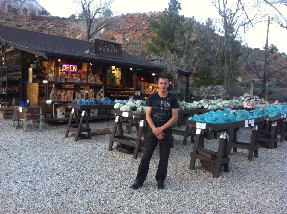 Egyesült Államok - Springdale - 