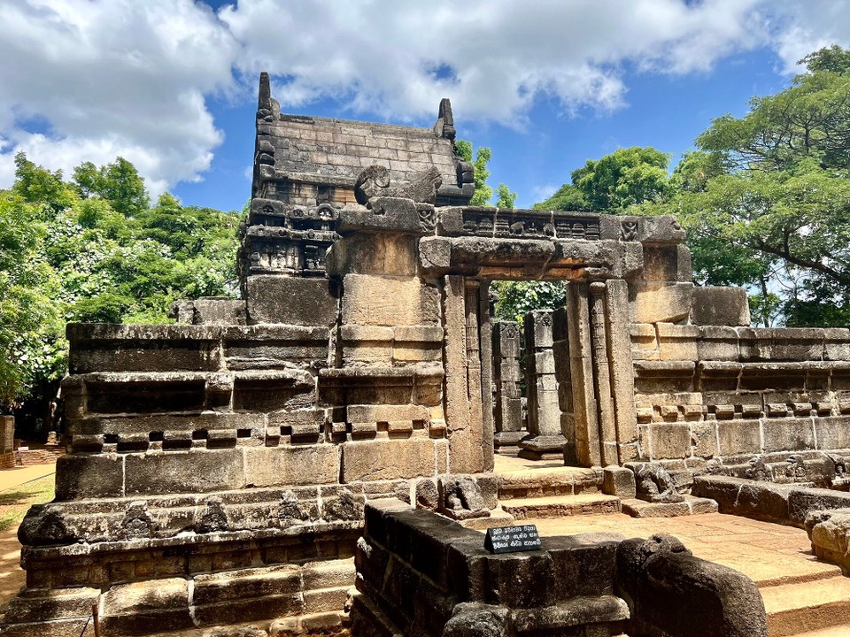 Sri Lanka -  - 