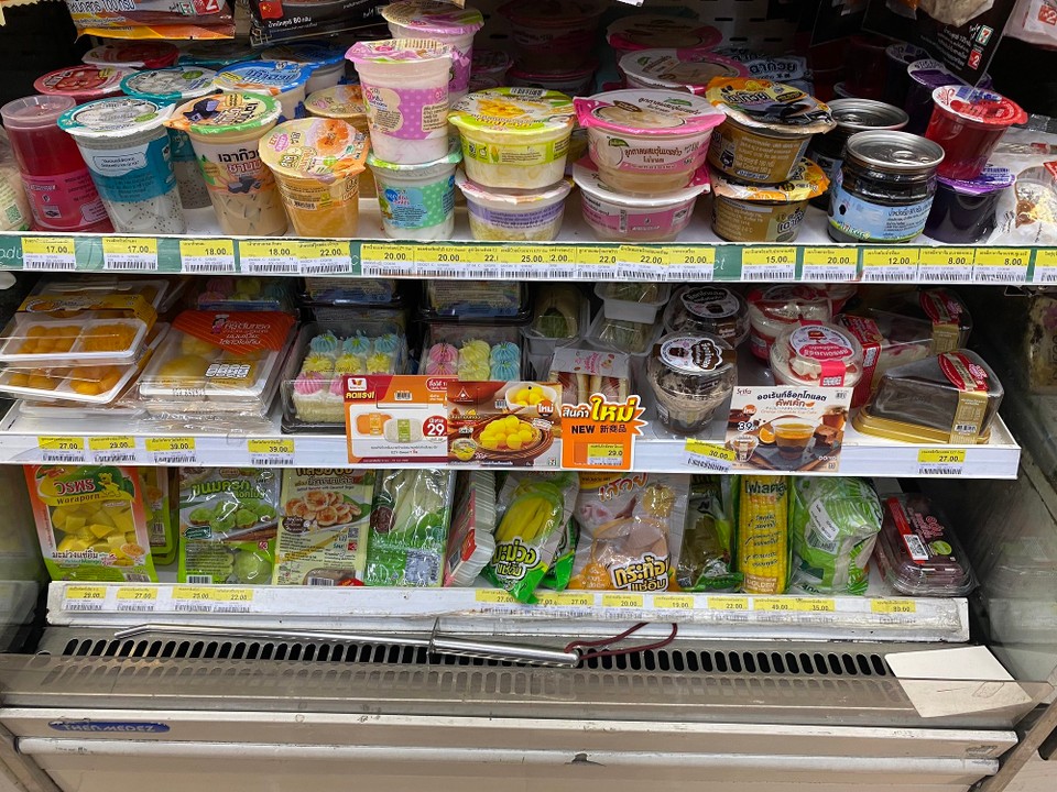 Thailand - Bangkok - Die Thais sind so crazy, was die alles so in den Kühlregalen haben…