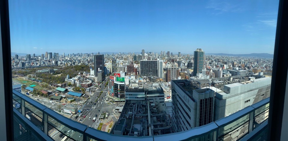 Japan - Minato, Osaka - 