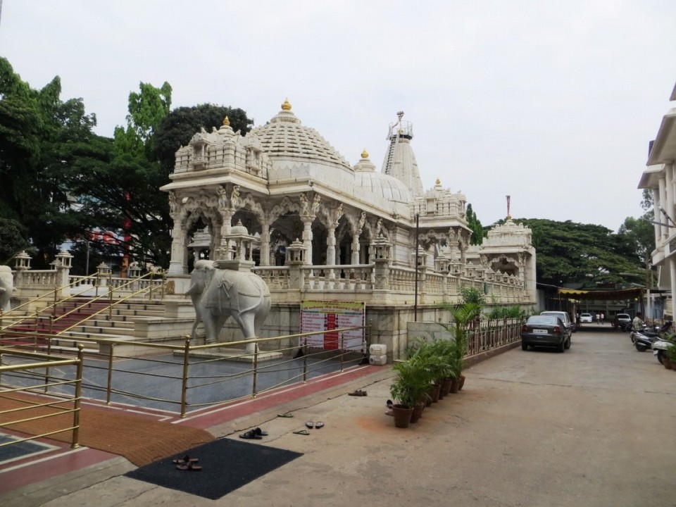 Indien - Bengaluru - 