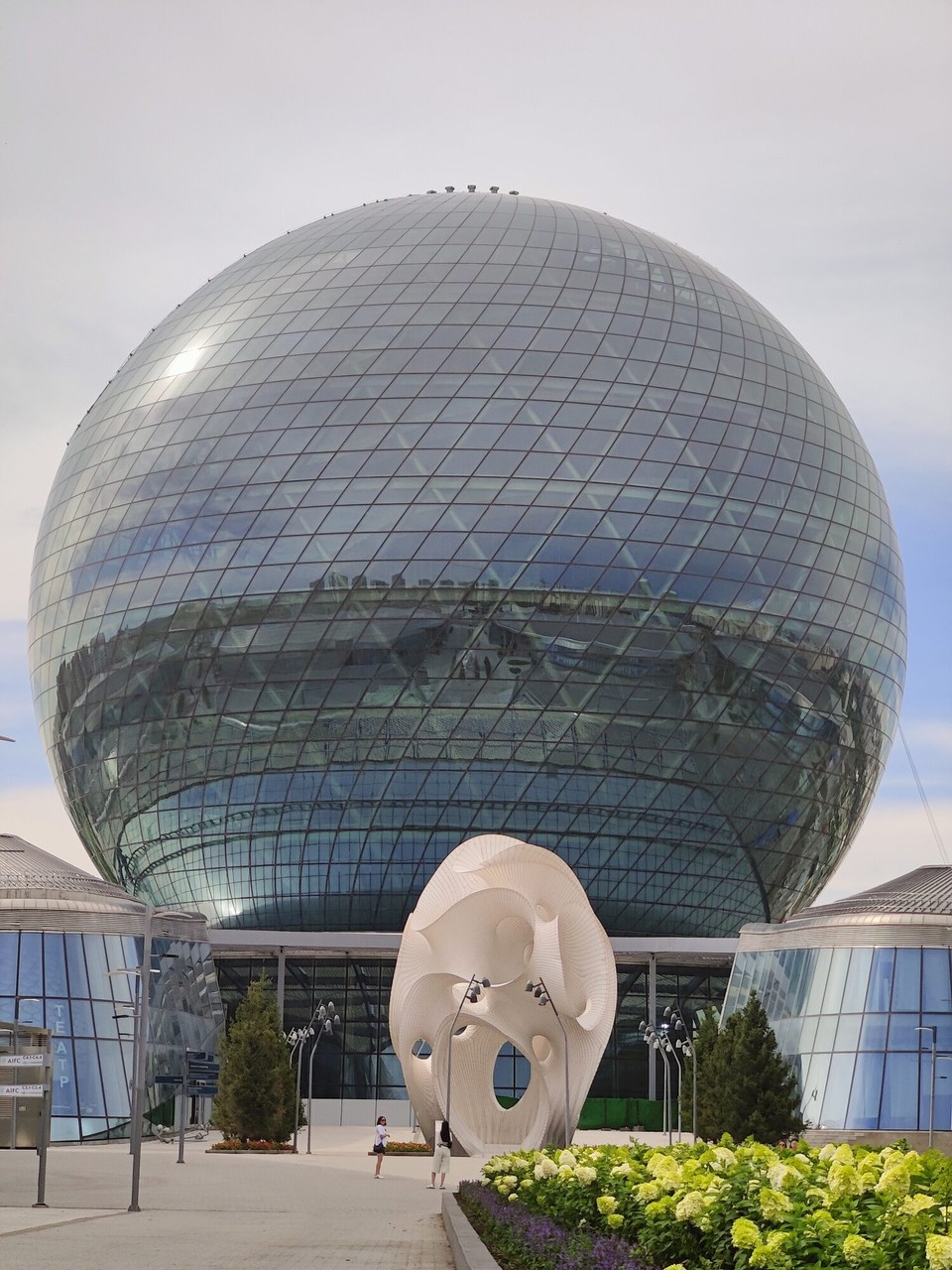 Kasachstan - Astana - Leider auch nicht rein gegangen. Ein andermal