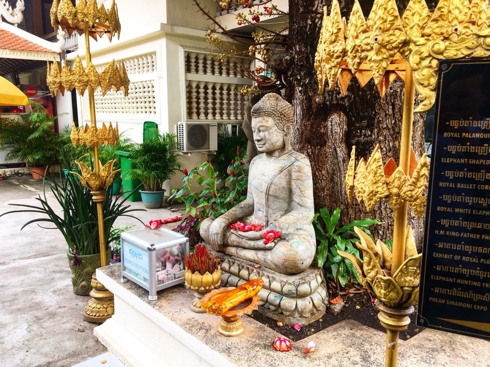Kambodscha - Phnom Penh - 