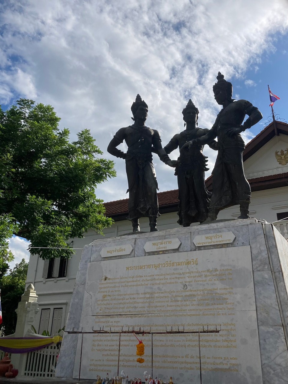 Thailand - Chiang Mai - 
