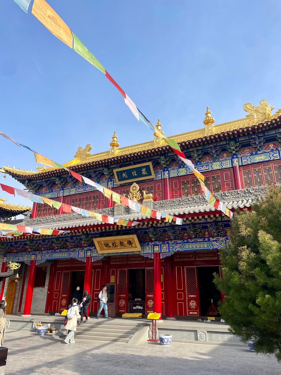 China - Xi'an - Tibeter Tempel in Xi’an