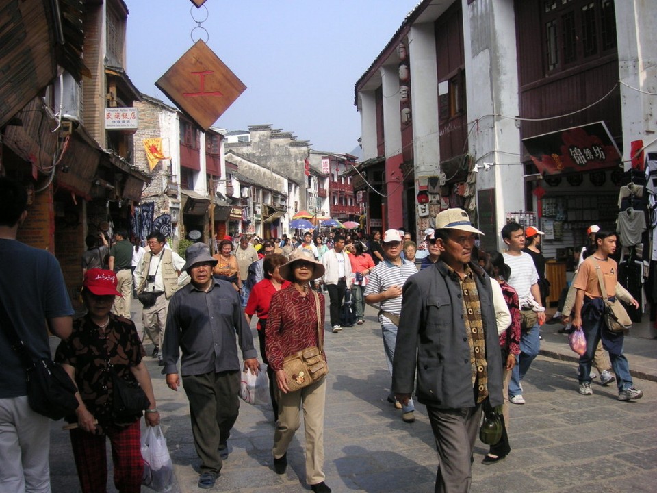 China - Guilin - "Shoppingmail"