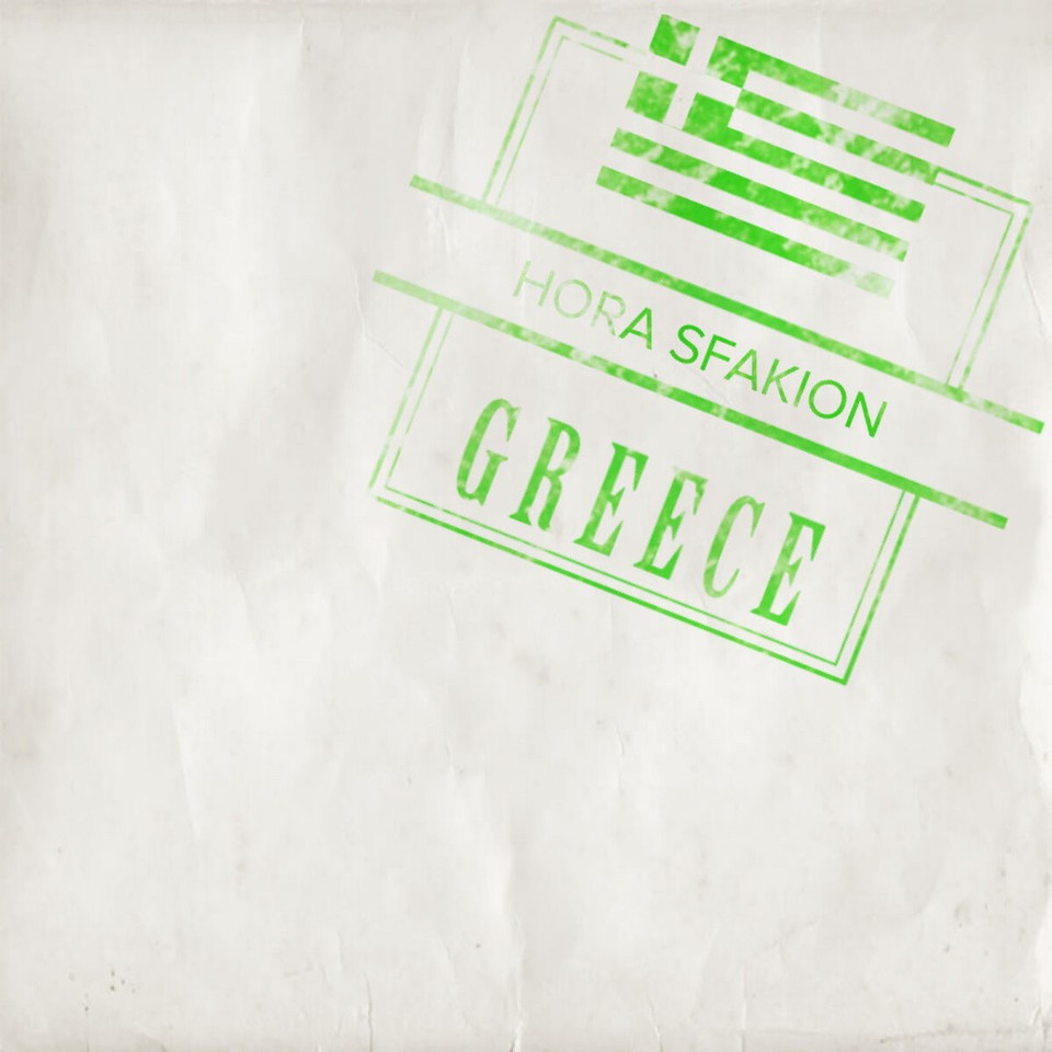 Griechenland - Chora Sfakion - 