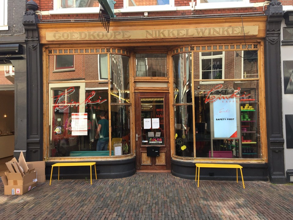 Niederlande - Haarlem - 