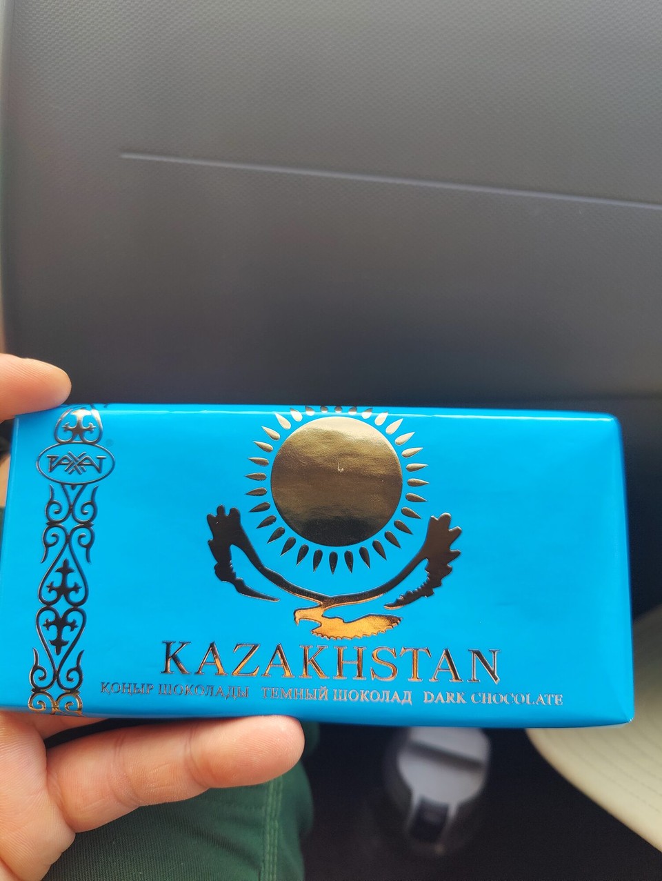 Kasachstan - Astana - Begrüßungsgeschenk😊