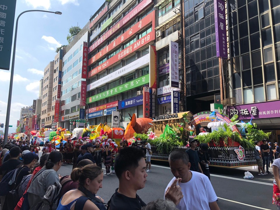 Taiwan - Zhongzheng District - 