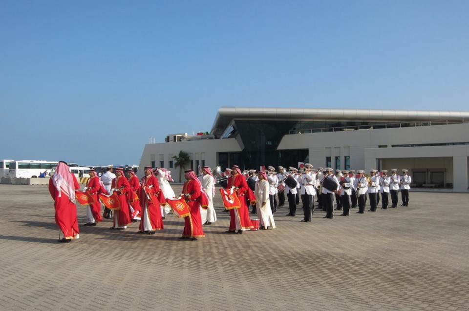 Bahrain - Manamah - We are welcome at Bahrain  :) 